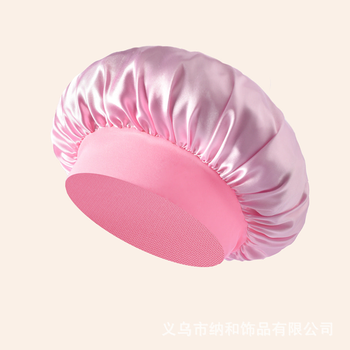 Wide-Brim Satin Sleep Cap